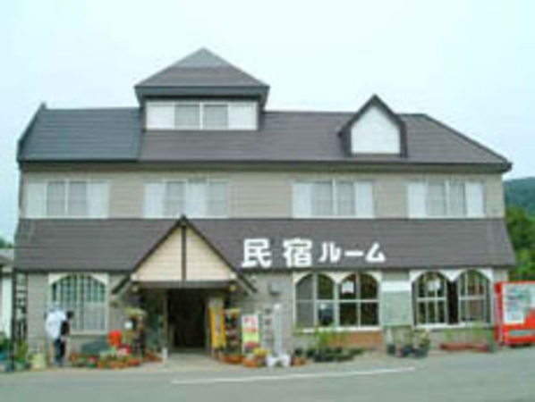 楽天トラベル 田沢湖ハーブガーデン ハートハーブ 周辺のホテル 旅館 楽天トラベル 田沢湖ハーブガーデン ハートハーブ 周辺のホテル 旅館